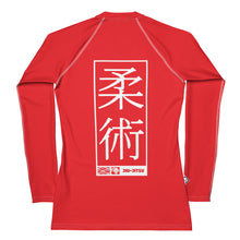 Womens Long Sleeve BJJ Rash Guard - Jiu-Jitsu 001 - Scarlet BJJ Exclusive Jiu-Jitsu Long Sleeve Rash Guard Womens