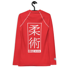 Womens Long Sleeve BJJ Rash Guard - Jiu-Jitsu 001 - Scarlet BJJ Exclusive Jiu-Jitsu Long Sleeve Rash Guard Womens