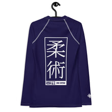 Womens Long Sleeve BJJ Rash Guard - Jiu-Jitsu 002 - Midnight Blue BJJ Exclusive Jiu-Jitsu Long Sleeve Rash Guard Womens