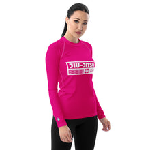 Womens Long Sleeve BJJ Rash Guard - Jiu-Jitsu 003 - Hollywood Cerise BJJ Exclusive Jiu-Jitsu Long Sleeve Rash Guard Womens