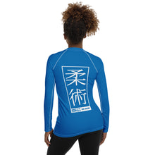 Womens Long Sleeve BJJ Rash Guard - Jiu-Jitsu 004 - Azul BJJ Exclusive Jiu-Jitsu Long Sleeve Rash Guard Womens