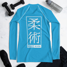 Womens Long Sleeve BJJ Rash Guard - Jiu-Jitsu 005 - Cyan BJJ Exclusive Jiu-Jitsu Long Sleeve Rash Guard Womens
