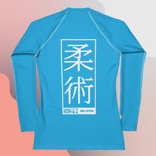 Womens Long Sleeve BJJ Rash Guard - Jiu-Jitsu 005 - Cyan BJJ Exclusive Jiu-Jitsu Long Sleeve Rash Guard Womens
