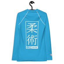 Womens Long Sleeve BJJ Rash Guard - Jiu-Jitsu 005 - Cyan BJJ Exclusive Jiu-Jitsu Long Sleeve Rash Guard Womens