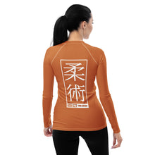 Womens Long Sleeve BJJ Rash Guard - Jiu-Jitsu 007 - Raw Sienna BJJ Exclusive Jiu-Jitsu Long Sleeve Rash Guard Womens