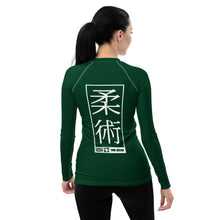 Womens Long Sleeve BJJ Rash Guard - Jiu-Jitsu 008 - Sherwood Forest BJJ Exclusive Jiu-Jitsu Long Sleeve Rash Guard Womens