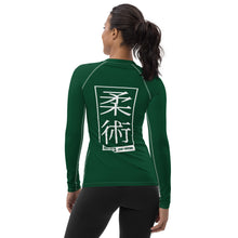 Womens Long Sleeve BJJ Rash Guard - Jiu-Jitsu 008 - Sherwood Forest BJJ Exclusive Jiu-Jitsu Long Sleeve Rash Guard Womens