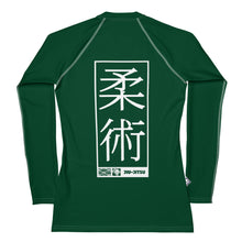 Womens Long Sleeve BJJ Rash Guard - Jiu-Jitsu 008 - Sherwood Forest BJJ Exclusive Jiu-Jitsu Long Sleeve Rash Guard Womens