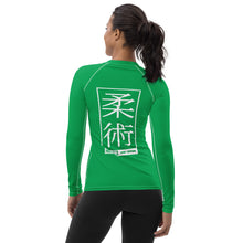 Womens Long Sleeve BJJ Rash Guard - Jiu-Jitsu 009 - Jade BJJ Exclusive Jiu-Jitsu Long Sleeve Rash Guard Womens