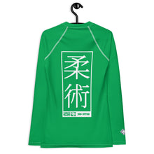 Womens Long Sleeve BJJ Rash Guard - Jiu-Jitsu 009 - Jade BJJ Exclusive Jiu-Jitsu Long Sleeve Rash Guard Womens