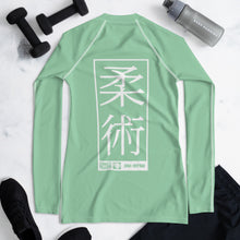 Womens Long Sleeve BJJ Rash Guard - Jiu-Jitsu 010 - Vista Blue BJJ Exclusive Jiu-Jitsu Long Sleeve Rash Guard Womens