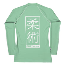 Womens Long Sleeve BJJ Rash Guard - Jiu-Jitsu 010 - Vista Blue BJJ Exclusive Jiu-Jitsu Long Sleeve Rash Guard Womens
