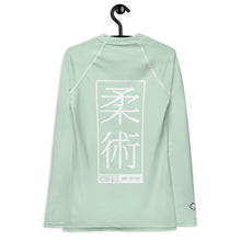 Womens Long Sleeve BJJ Rash Guard - Jiu-Jitsu 011 - Surf Crest BJJ Exclusive Jiu-Jitsu Long Sleeve Rash Guard Womens