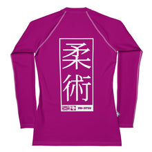 Womens Long Sleeve BJJ Rash Guard - Jiu-Jitsu 014 - Fresh Eggplant BJJ Exclusive Jiu-Jitsu Long Sleeve Rash Guard Womens