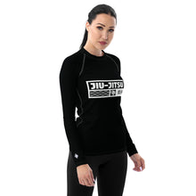 Womens Long Sleeve BJJ Rash Guard - Jiu-Jitsu 015 - Noir BJJ Exclusive Jiu-Jitsu Long Sleeve Rash Guard Womens