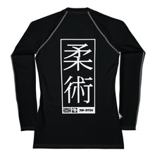 Womens Long Sleeve BJJ Rash Guard - Jiu-Jitsu 015 - Noir BJJ Exclusive Jiu-Jitsu Long Sleeve Rash Guard Womens