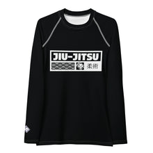 Womens Long Sleeve BJJ Rash Guard - Jiu-Jitsu 015 - Noir BJJ Exclusive Jiu-Jitsu Long Sleeve Rash Guard Womens