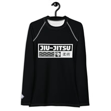 Womens Long Sleeve BJJ Rash Guard - Jiu-Jitsu 015 - Noir BJJ Exclusive Jiu-Jitsu Long Sleeve Rash Guard Womens
