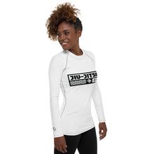Womens Long Sleeve BJJ Rash Guard - Jiu-Jitsu 016 - Snow BJJ Exclusive Jiu-Jitsu Long Sleeve Rash Guard Womens