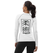 Womens Long Sleeve BJJ Rash Guard - Jiu-Jitsu 016 - Snow BJJ Exclusive Jiu-Jitsu Long Sleeve Rash Guard Womens