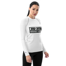 Womens Long Sleeve BJJ Rash Guard - Jiu-Jitsu 016 - Snow BJJ Exclusive Jiu-Jitsu Long Sleeve Rash Guard Womens