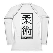 Womens Long Sleeve BJJ Rash Guard - Jiu-Jitsu 016 - Snow BJJ Exclusive Jiu-Jitsu Long Sleeve Rash Guard Womens