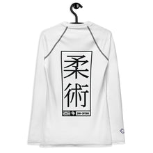 Womens Long Sleeve BJJ Rash Guard - Jiu-Jitsu 016 - Snow BJJ Exclusive Jiu-Jitsu Long Sleeve Rash Guard Womens