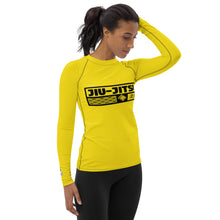 Womens Long Sleeve BJJ Rash Guard - Jiu-Jitsu 017 - Golden Sun BJJ Exclusive Jiu-Jitsu Long Sleeve Rash Guard Womens
