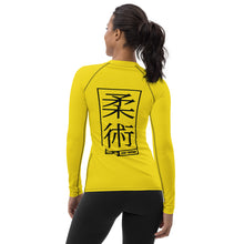 Womens Long Sleeve BJJ Rash Guard - Jiu-Jitsu 017 - Golden Sun BJJ Exclusive Jiu-Jitsu Long Sleeve Rash Guard Womens