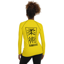 Womens Long Sleeve BJJ Rash Guard - Jiu-Jitsu 017 - Golden Sun BJJ Exclusive Jiu-Jitsu Long Sleeve Rash Guard Womens