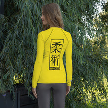 Womens Long Sleeve BJJ Rash Guard - Jiu-Jitsu 017 - Golden Sun BJJ Exclusive Jiu-Jitsu Long Sleeve Rash Guard Womens