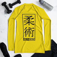 Womens Long Sleeve BJJ Rash Guard - Jiu-Jitsu 017 - Golden Sun BJJ Exclusive Jiu-Jitsu Long Sleeve Rash Guard Womens