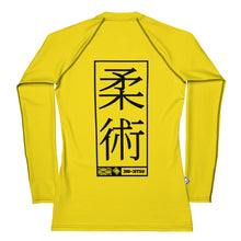 Womens Long Sleeve BJJ Rash Guard - Jiu-Jitsu 017 - Golden Sun BJJ Exclusive Jiu-Jitsu Long Sleeve Rash Guard Womens