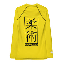 Womens Long Sleeve BJJ Rash Guard - Jiu-Jitsu 017 - Golden Sun BJJ Exclusive Jiu-Jitsu Long Sleeve Rash Guard Womens