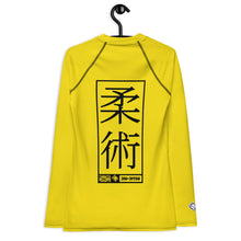 Womens Long Sleeve BJJ Rash Guard - Jiu-Jitsu 017 - Golden Sun BJJ Exclusive Jiu-Jitsu Long Sleeve Rash Guard Womens