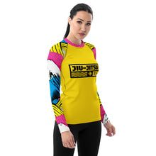 Womens Long Sleeve BJJ Rash Guard - Jiu-Jitsu 018 - Mt Fuji - 001 Exclusive Jiu-Jitsu Long Sleeve Mt Fuji Rash Guard Womens