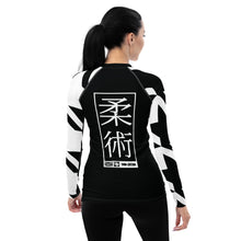 Womens Long Sleeve BJJ Rash Guard - Jiu-Jitsu 022 - Houndstooth 002 Noir Exclusive Houndstooth Jiu-Jitsu Long Sleeve Rash Guard Womens