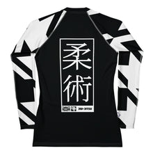 Womens Long Sleeve BJJ Rash Guard - Jiu-Jitsu 022 - Houndstooth 002 Noir Exclusive Houndstooth Jiu-Jitsu Long Sleeve Rash Guard Womens