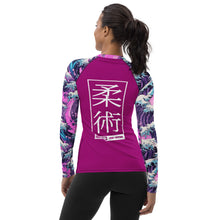 Womens Long Sleeve BJJ Rash Guard - Jiu-Jitsu 023 - Purple Wave 002 Exclusive Great Wave Jiu-Jitsu Kanagawa Long Sleeve Rash Guard Womens
