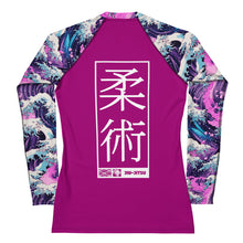 Womens Long Sleeve BJJ Rash Guard - Jiu-Jitsu 023 - Purple Wave 002 Exclusive Great Wave Jiu-Jitsu Kanagawa Long Sleeve Rash Guard Womens