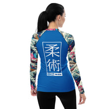 Womens Long Sleeve BJJ Rash Guard - Jiu-Jitsu 024 - The Great Wave Off Kanagawa 001 Exclusive Great Wave Jiu-Jitsu Kanagawa Long Sleeve Rash Guard Womens
