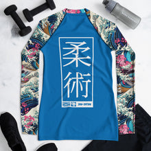 Womens Long Sleeve BJJ Rash Guard - Jiu-Jitsu 024 - The Great Wave Off Kanagawa 001 Exclusive Great Wave Jiu-Jitsu Kanagawa Long Sleeve Rash Guard Womens