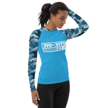 Womens Long Sleeve BJJ Rash Guard - Jiu-Jitsu 025 - Tempest 003 Exclusive Great Wave Jiu-Jitsu Kanagawa Long Sleeve Rash Guard Womens