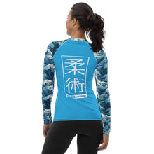 Womens Long Sleeve BJJ Rash Guard - Jiu-Jitsu 025 - Tempest 003 Exclusive Great Wave Jiu-Jitsu Kanagawa Long Sleeve Rash Guard Womens