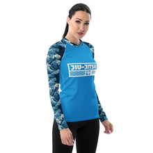 Womens Long Sleeve BJJ Rash Guard - Jiu-Jitsu 025 - Tempest 003 Exclusive Great Wave Jiu-Jitsu Kanagawa Long Sleeve Rash Guard Womens