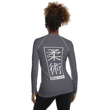 Womens Long Sleeve BJJ Rash Guard - Jiu-Jitsu 027 - Charcoal Exclusive Jiu-Jitsu Long Sleeve Rash Guard Womens