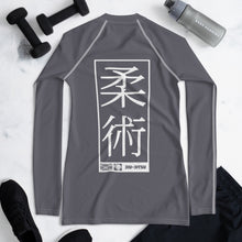Womens Long Sleeve BJJ Rash Guard - Jiu-Jitsu 027 - Charcoal Exclusive Jiu-Jitsu Long Sleeve Rash Guard Womens
