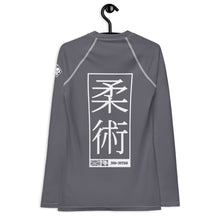Womens Long Sleeve BJJ Rash Guard - Jiu-Jitsu 027 - Charcoal Exclusive Jiu-Jitsu Long Sleeve Rash Guard Womens