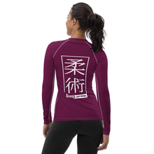 Womens Long Sleeve BJJ Rash Guard - Jiu-Jitsu 013 - Tyrian Purple BJJ Exclusive Jiu-Jitsu Long Sleeve Rash Guard Womens