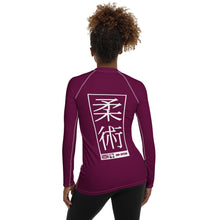 Womens Long Sleeve BJJ Rash Guard - Jiu-Jitsu 013 - Tyrian Purple BJJ Exclusive Jiu-Jitsu Long Sleeve Rash Guard Womens